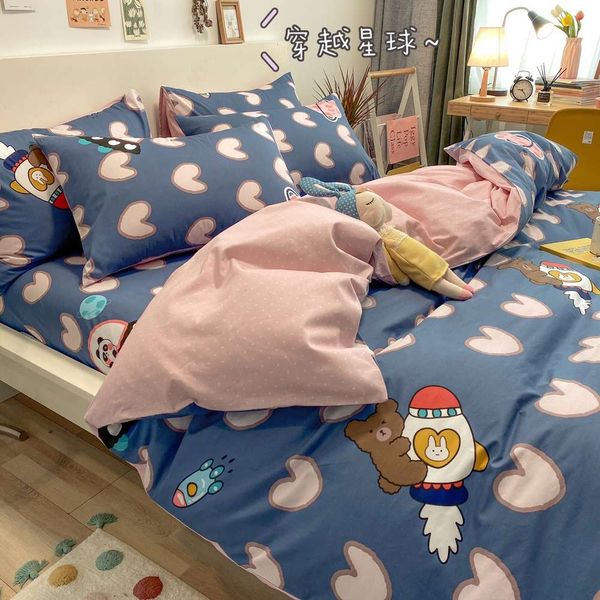 products in spring and summer: all cotton four piece set, pure three quilt cover, bed sheet, fitted pillow case
products in spring and summer: all cotton four piece set, pure three quilt cover, bed sheet, fitted pillow case