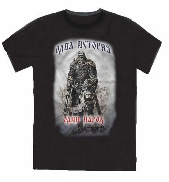 men's t-shirts one people orthodox slavs russian fighter warrior t-shirt. summer cotton short sleeve o-neck mens t shirt s-3xl, White;black
men's t-shirts one people orthodox slavs russian fighter warrior t-shirt. summer cotton short sleeve o-neck mens t shirt s-3xl, White;black