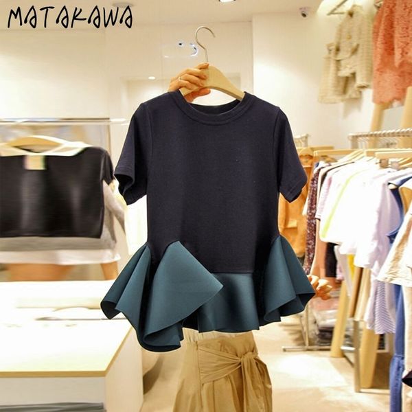 matakawa short-sleeved t-shirt women korean summer woman tshirts irregular fungus waist ruffled hem short t shirt 210513, White
matakawa short-sleeved t-shirt women korean summer woman tshirts irregular fungus waist ruffled hem short t shirt 210513, White