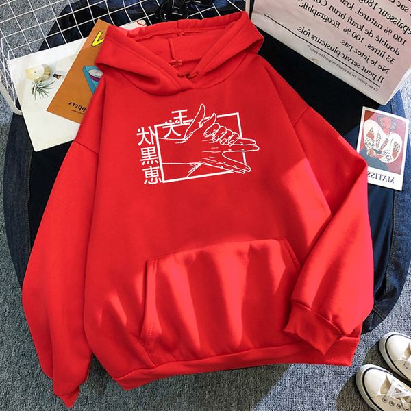 men's hoodies & sweatshirts and women's fashion sweatpants with hood autumn korean stuffed spring in thin coat jetg, Black
men's hoodies & sweatshirts and women's fashion sweatpants with hood autumn korean stuffed spring in thin coat jetg, Black