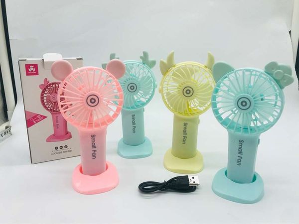 electric fans border trade super quiet mini cute handheld cartoon usb charging fan retail 10
electric fans border trade super quiet mini cute handheld cartoon usb charging fan retail 10