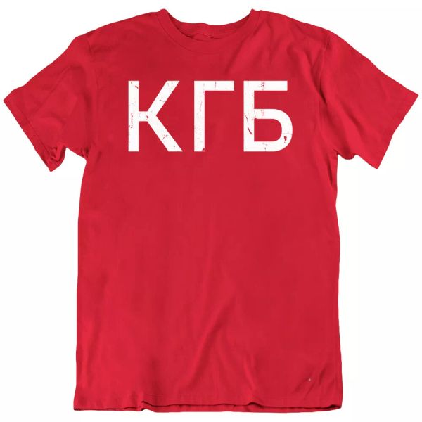 funny russian tee k g b russia soviet union moscow gift vintage men's t-shirts, White;black
funny russian tee k g b russia soviet union moscow gift vintage men's t-shirts, White;black