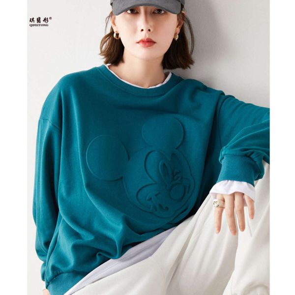 quality inspection 100% cotton autumn women's round neck 3d cartoon medium and long fake two pieces of casual sweater, Black
quality inspection 100% cotton autumn women's round neck 3d cartoon medium and long fake two pieces of casual sweater, Black