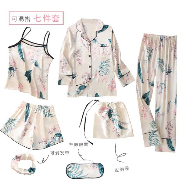 pajama girl summer sweet lovely maple leaf silk seven piece shorts suspender vest ice home suit, Black;red
pajama girl summer sweet lovely maple leaf silk seven piece shorts suspender vest ice home suit, Black;red