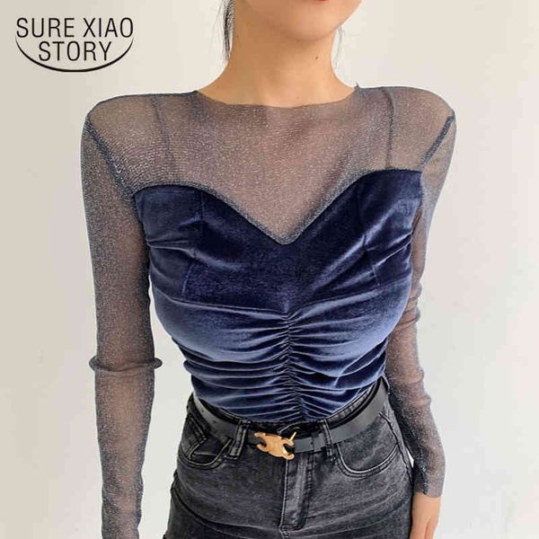 office lady o neck elegant shirts fashion korea mesh women blouse and long sleeve solid female clothing 12942 210415, White
office lady o neck elegant shirts fashion korea mesh women blouse and long sleeve solid female clothing 12942 210415, White