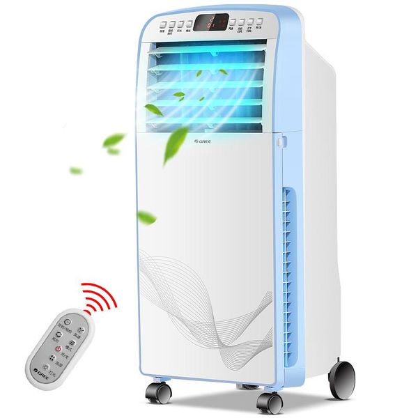 electric fans gree air conditioning fan humidification evaporative conditioner remote control domestic dormitory water cooling
electric fans gree air conditioning fan humidification evaporative conditioner remote control domestic dormitory water cooling