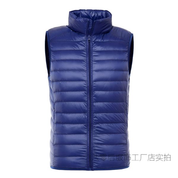 ultra light weight thin men's vest men stand collar white duck down vests waistcoats male jacket autumn winter, Black
ultra light weight thin men's vest men stand collar white duck down vests waistcoats male jacket autumn winter, Black