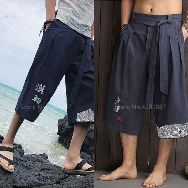 plus size summer asian harajuku japanese fashion clothing chinese style linen shorts men retro wide leg casual surf pants ethnic, Red
plus size summer asian harajuku japanese fashion clothing chinese style linen shorts men retro wide leg casual surf pants ethnic, Red