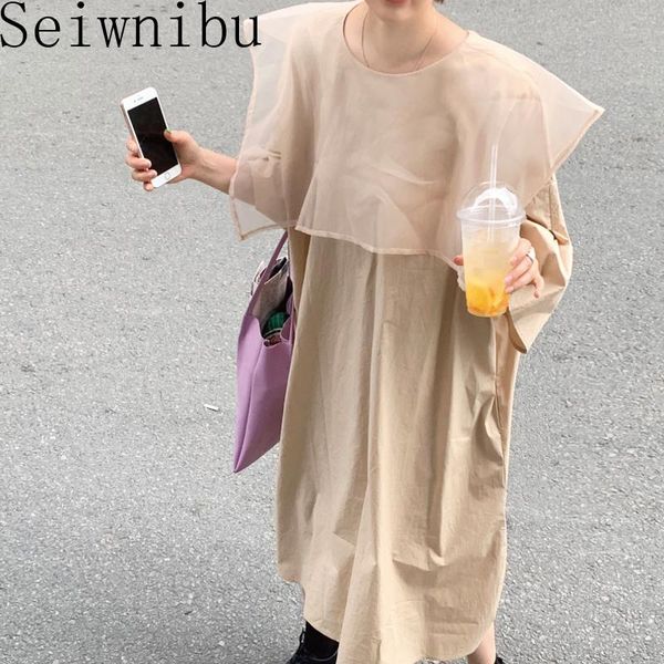 korean chic dress for women o neck puff sleeve ruched patchwork loose long midi female 2021 fashion spring clothing casual dresses, Black;gray
korean chic dress for women o neck puff sleeve ruched patchwork loose long midi female 2021 fashion spring clothing casual dresses, Black;gray