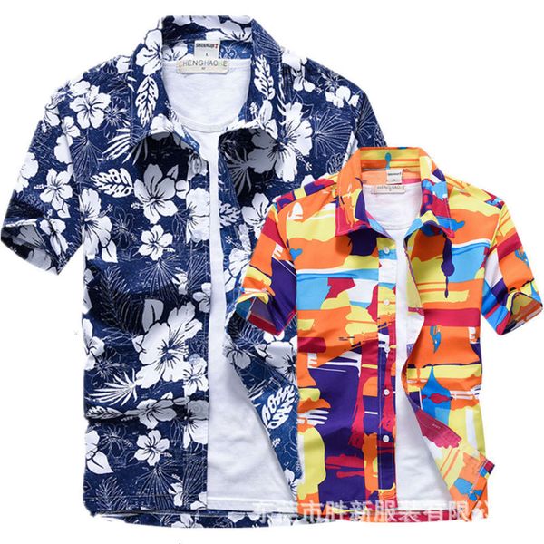 men's casual shirts shirtsummer 5-sleeve men's loose beach flower shirt hawaii seaside holiday tourism short sleeve fashion uq73, White;black
men's casual shirts shirtsummer 5-sleeve men's loose beach flower shirt hawaii seaside holiday tourism short sleeve fashion uq73, White;black