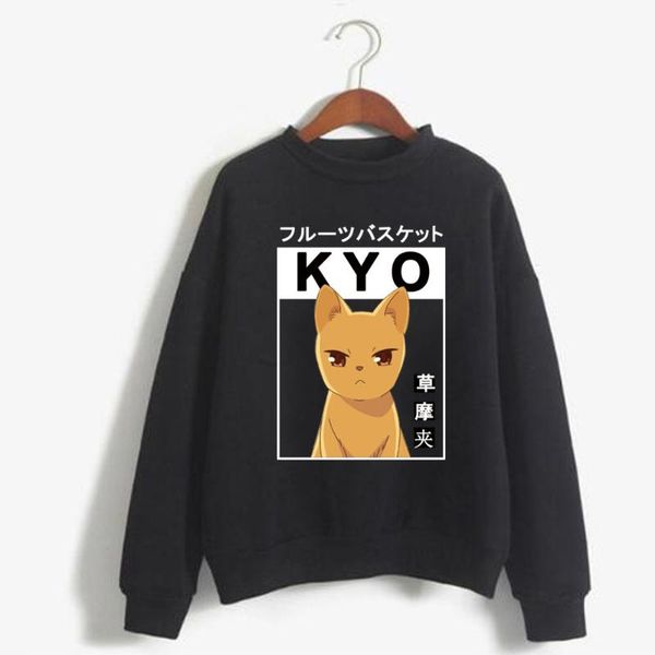 men's hoodies & sweatshirts anime clothes print kyo sohma fashion women men casual loose fruits basket couple, Black
men's hoodies & sweatshirts anime clothes print kyo sohma fashion women men casual loose fruits basket couple, Black