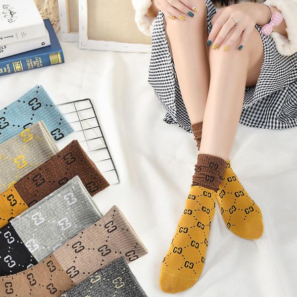 socks & hosiery 2021 autumn winter letter double gold silver silk women's net red big-name trendy sock bright crew, Black;white
socks & hosiery 2021 autumn winter letter double gold silver silk women's net red big-name trendy sock bright crew, Black;white
