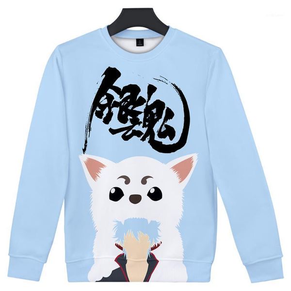 men's hoodies & sweatshirts novelty gintama sakata gintoki 3d printed o-neck boys/girls capless sweatshirt adult/child casual hatless, Black
men's hoodies & sweatshirts novelty gintama sakata gintoki 3d printed o-neck boys/girls capless sweatshirt adult/child casual hatless, Black