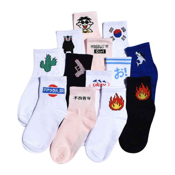 male female cotton socks, daily harajuku style, korea, japan, kitten, flame, urzan, china, cactus, gun, shark, foreigner,, Black;white
male female cotton socks, daily harajuku style, korea, japan, kitten, flame, urzan, china, cactus, gun, shark, foreigner,, Black;white