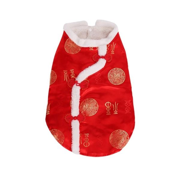 dog cheongsam pet year fu costume tang dynasty dress for xs-xxxxxl p9yb cat costumes
dog cheongsam pet year fu costume tang dynasty dress for xs-xxxxxl p9yb cat costumes