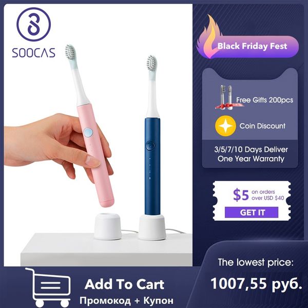 soocas so white pinjing ex3 sonic electric toothbrush ultrasonic automatic smart tooth brush usb wireless charge base waterproof
soocas so white pinjing ex3 sonic electric toothbrush ultrasonic automatic smart tooth brush usb wireless charge base waterproof
