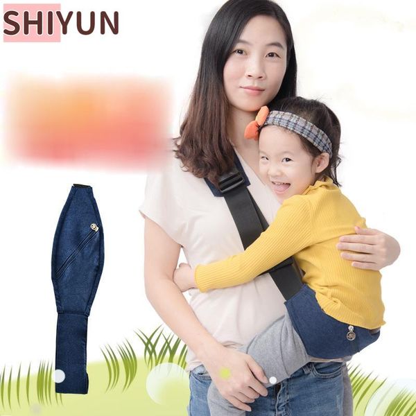 carriers, slings & backpacks shiyun baby carrier toddler sling stretchy wrap for born breathable ergonomic adjustable cotton sy185
carriers, slings & backpacks shiyun baby carrier toddler sling stretchy wrap for born breathable ergonomic adjustable cotton sy185