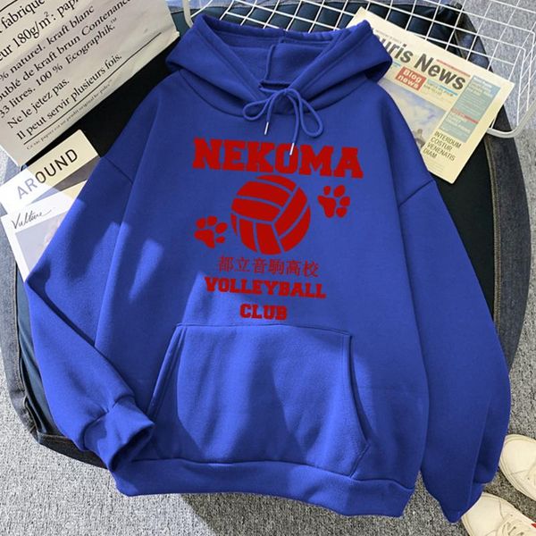 men's hoodies & sweatshirts anime haikyuu nekoma high school pullovers fleece warm for mens hip hop street tracksuit oversized sweatshi, Black
men's hoodies & sweatshirts anime haikyuu nekoma high school pullovers fleece warm for mens hip hop street tracksuit oversized sweatshi, Black