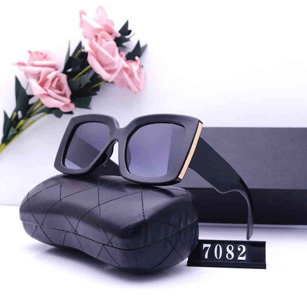 vintage new sunglasses men's and women's street shooting sunglasses travel fashion glasses 7082 glasses_outletlkia, White;black
vintage new sunglasses men's and women's street shooting sunglasses travel fashion glasses 7082 glasses_outletlkia, White;black