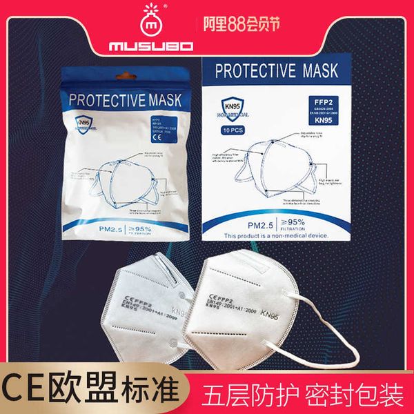 industrial labor protection kn mask certificate single independent package face masks breathable protective cartonhigh quality
industrial labor protection kn mask certificate single independent package face masks breathable protective cartonhigh quality