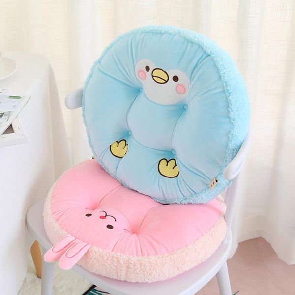 cushion/decorative pillow 2021 cartoon animal round cushion autumn and winter student office children soft cotton bottom
cushion/decorative pillow 2021 cartoon animal round cushion autumn and winter student office children soft cotton bottom