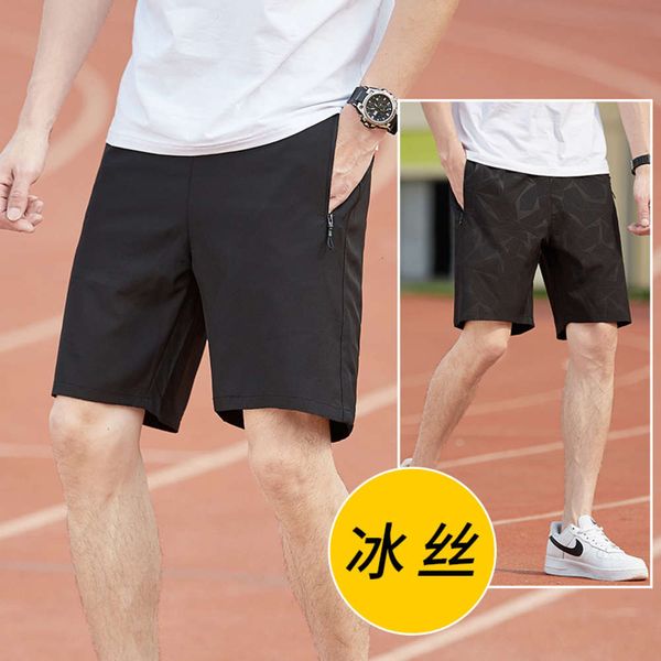 men's shorts summer large casual korean fashion brand running sports shorts men's capris, White;black
men's shorts summer large casual korean fashion brand running sports shorts men's capris, White;black