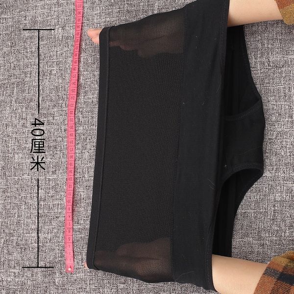 xgks large size high underwearwomen's waist abdomen lifting buttocks waist underwear women'spure cotton antibacterial, Red;black
xgks large size high underwearwomen's waist abdomen lifting buttocks waist underwear women'spure cotton antibacterial, Red;black