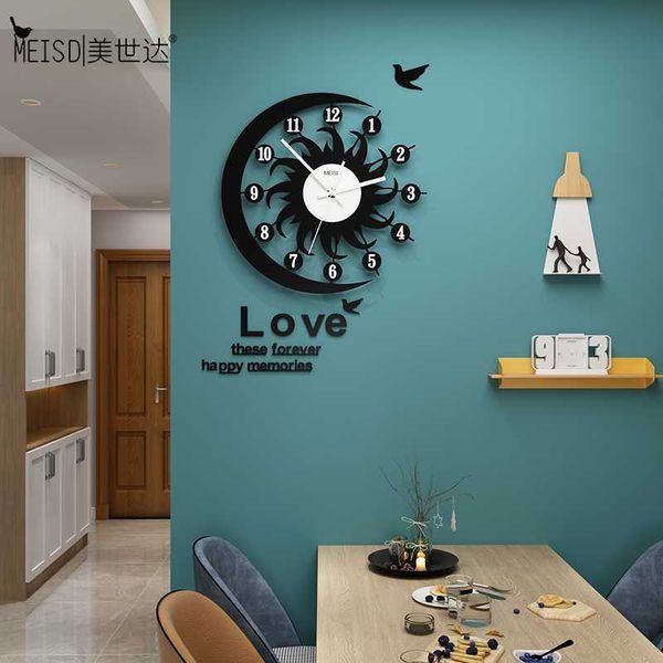 large sun moon decorative wall clock modern design home decor black quartz watch silent living room art post clocks
large sun moon decorative wall clock modern design home decor black quartz watch silent living room art post clocks