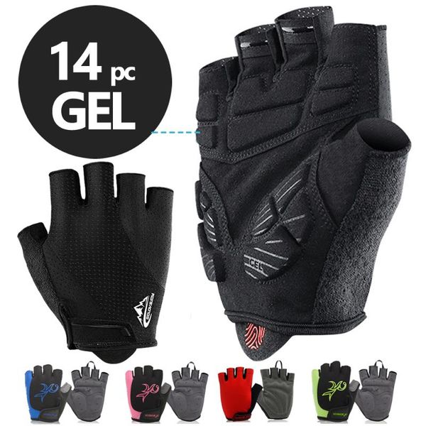 cycling gloves boler shockproof gel pad half finger sport men women summer bicycle gym fitness mtb bike, Black
cycling gloves boler shockproof gel pad half finger sport men women summer bicycle gym fitness mtb bike, Black