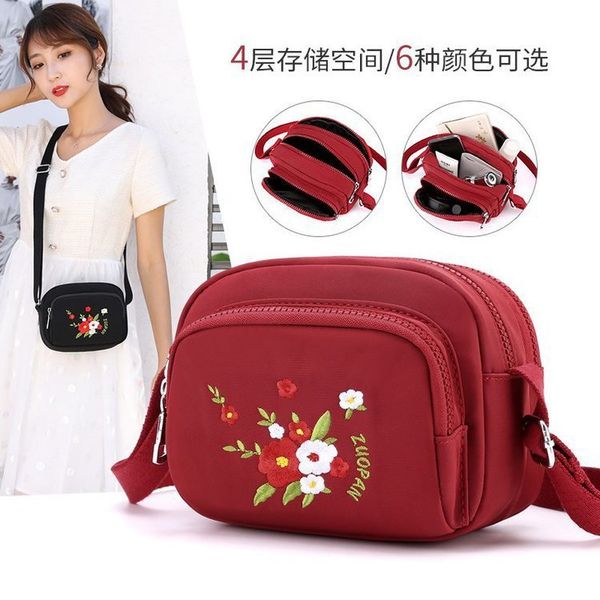 messenger light 2021 spring and summer nylon single shoulder women's cross bag diagonal backpack oxford cloth
messenger light 2021 spring and summer nylon single shoulder women's cross bag diagonal backpack oxford cloth
