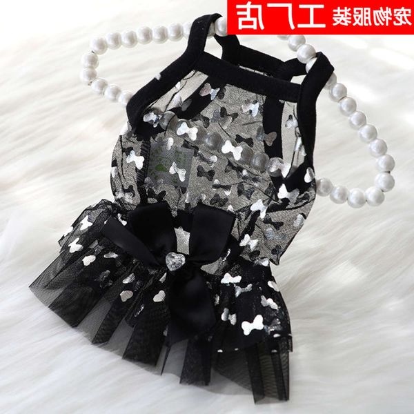 the dog clothes summer small dog pet clothing thinner than bear teddy cat perspective skirt
the dog clothes summer small dog pet clothing thinner than bear teddy cat perspective skirt