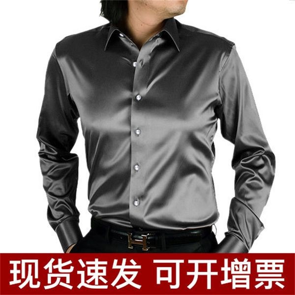 Pure silk satin bright face men's shirt elastic long sleeve Taobao slim loose, White;black
Pure silk satin bright face men's shirt elastic long sleeve Taobao slim loose, White;black