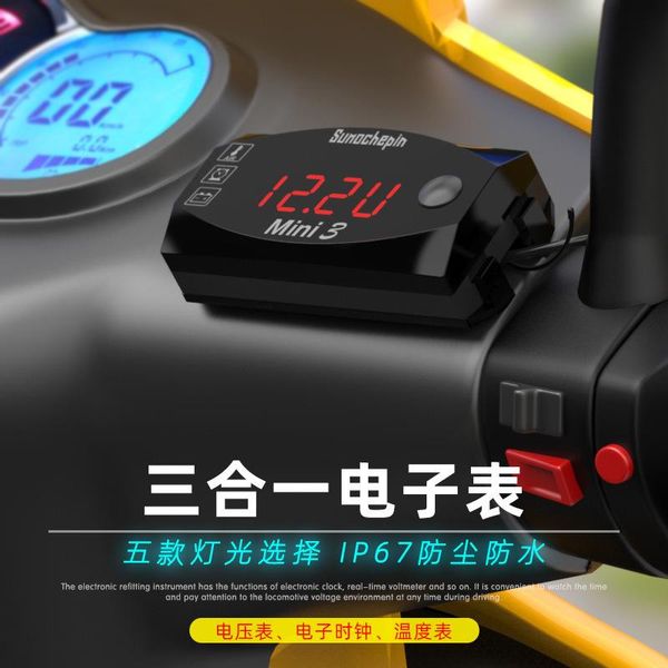 parts speed friction car sticker three-in-one electronic voltmeter clock temperature table 12v universal motorcycle e-bike modified pi
parts speed friction car sticker three-in-one electronic voltmeter clock temperature table 12v universal motorcycle e-bike modified pi
