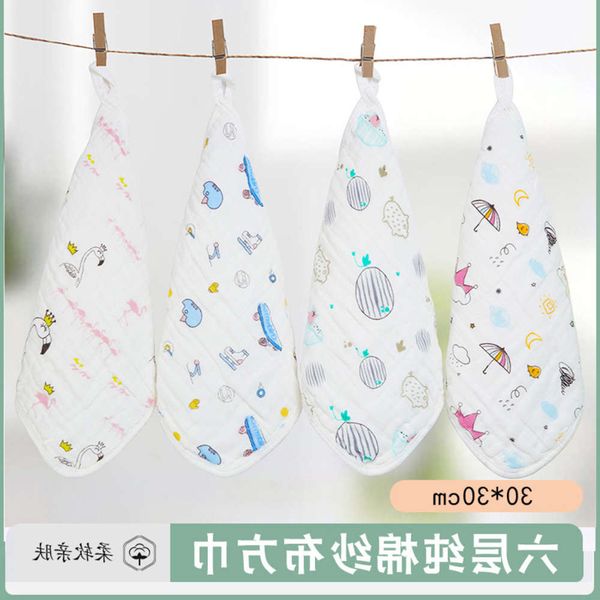 handkerchief 6-layer edging high-density square saliva towel gauze handkerchief 30 * 30cm with buckle, White
handkerchief 6-layer edging high-density square saliva towel gauze handkerchief 30 * 30cm with buckle, White