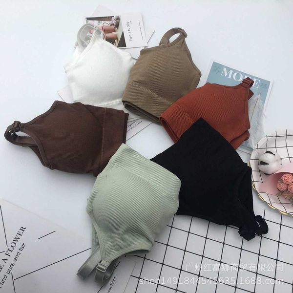 bear vest girl thread anti gloss one line girth thin shoulder belt with pad seamless sports bra, Black;white
bear vest girl thread anti gloss one line girth thin shoulder belt with pad seamless sports bra, Black;white