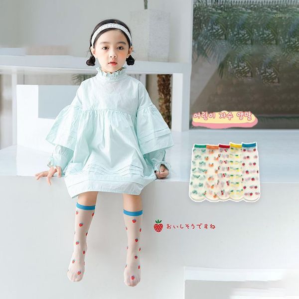 socks 1 pairs breath cotton baby boy crystal silk kids summer mesh thin for girls children's ultra-thin fashion, Pink;yellow
socks 1 pairs breath cotton baby boy crystal silk kids summer mesh thin for girls children's ultra-thin fashion, Pink;yellow