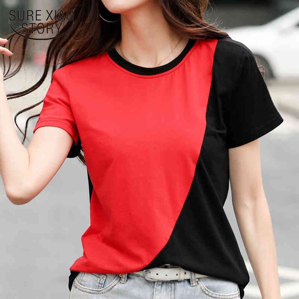 summer cotton and tees panelled s sleeve t-shirt women loose ladies tshirt o-neck camisetas 8837 50 210417, White
summer cotton and tees panelled s sleeve t-shirt women loose ladies tshirt o-neck camisetas 8837 50 210417, White