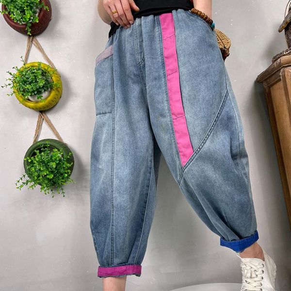 women's jeans fairynatural summer fashion street style female contrast color women retro loose denim pants girl casual harem trousers, Blue
women's jeans fairynatural summer fashion street style female contrast color women retro loose denim pants girl casual harem trousers, Blue