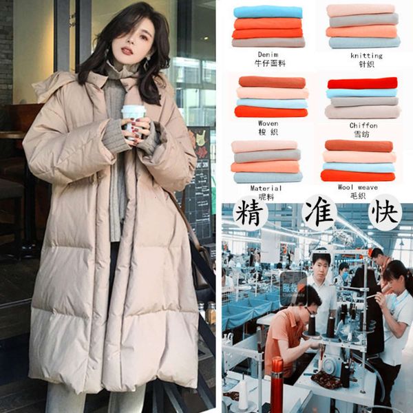 guangzhou women's down jacket factory small batch duck 95% white goose punching board, Black
guangzhou women's down jacket factory small batch duck 95% white goose punching board, Black