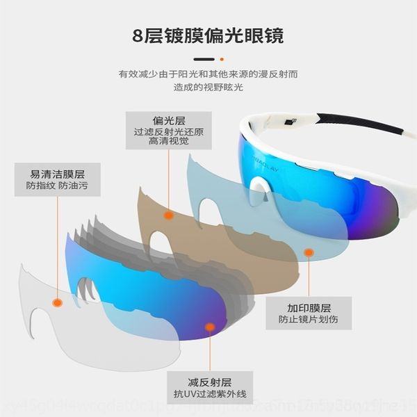 foy obaolay cycling glasseswo patent outdoor eyeglass design 923glasses men's and women's trend sun shading sunglasses, White;black
foy obaolay cycling glasseswo patent outdoor eyeglass design 923glasses men's and women's trend sun shading sunglasses, White;black