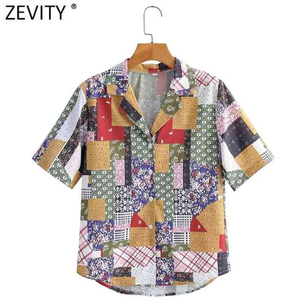 women vintage cloth pathcwork print retro blouse female short sleeve breasted casual shirts chic chemise ls9137 210420, White
women vintage cloth pathcwork print retro blouse female short sleeve breasted casual shirts chic chemise ls9137 210420, White