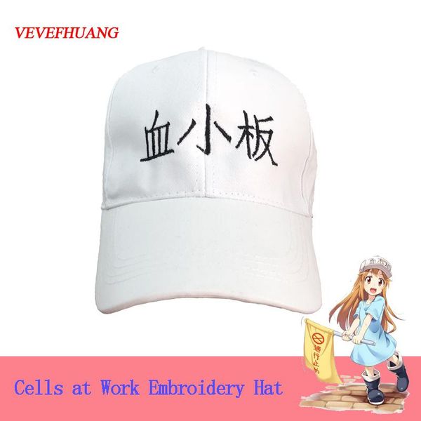 party masks vevefhuang anime hataraku saibou cells at work embroidery baseball cap visor sun hat snapback cosplay props
party masks vevefhuang anime hataraku saibou cells at work embroidery baseball cap visor sun hat snapback cosplay props