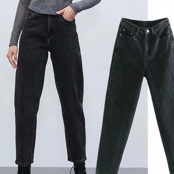 withered vintage mom women jeans england style high street denim pants washed loose waist boyfriend for, Blue
withered vintage mom women jeans england style high street denim pants washed loose waist boyfriend for, Blue
