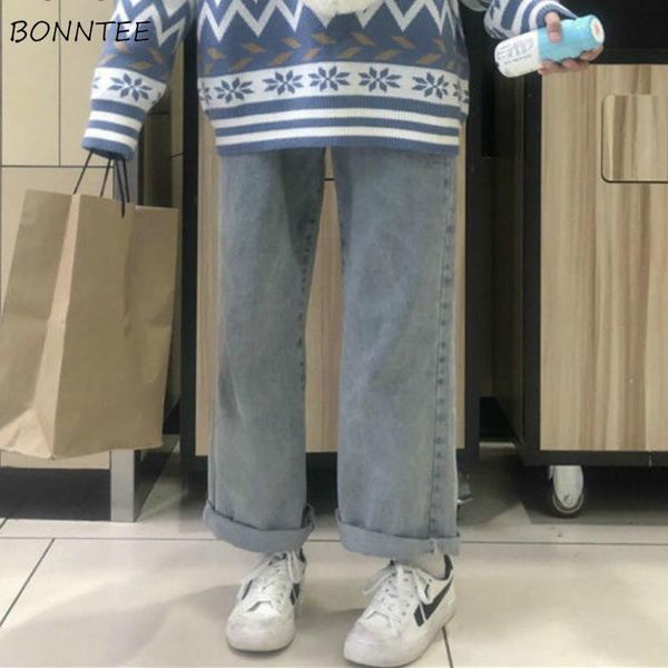 jeans womens spring autumn loose straight denim solid plus size 2xl casual chic wide leg high waist korean style harajuku bf women's, Blue
jeans womens spring autumn loose straight denim solid plus size 2xl casual chic wide leg high waist korean style harajuku bf women's, Blue