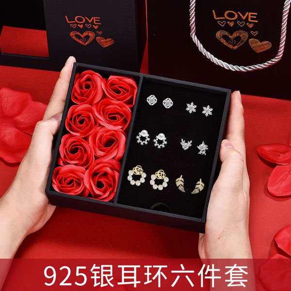 s925 sterling silver one shell necklace female earrings necklace set fashion design clavicle chain gift for girls, Black
s925 sterling silver one shell necklace female earrings necklace set fashion design clavicle chain gift for girls, Black