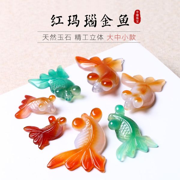 natural 7a agate fish hand-carved fish red green jade pendant jade necklace men women pendants jade jewelry necklaces, Red;blue
natural 7a agate fish hand-carved fish red green jade pendant jade necklace men women pendants jade jewelry necklaces, Red;blue