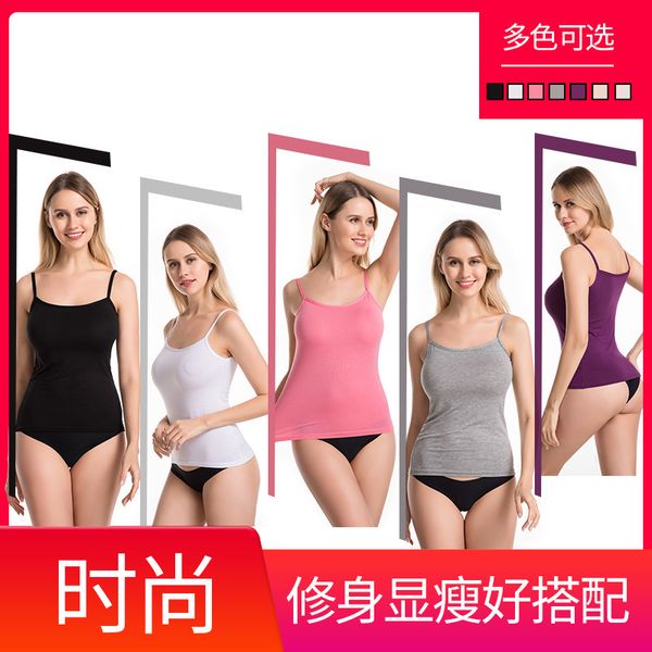 modal women's suspender elastic vest large size loose waistcoat pure black base coat, Black;white
modal women's suspender elastic vest large size loose waistcoat pure black base coat, Black;white