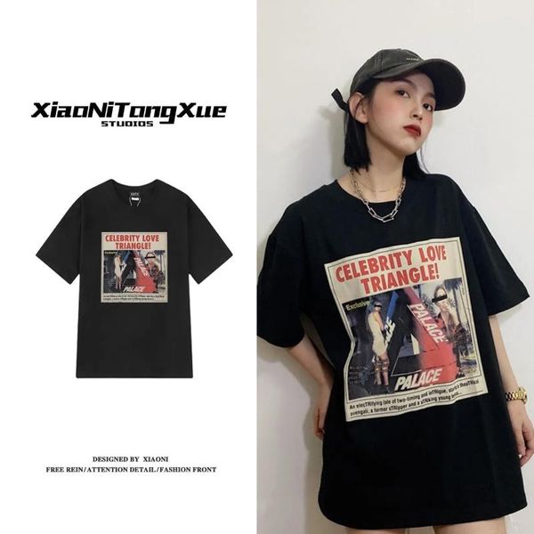 men clothes euro t-shirt summer fashion short sleeve clothing mens oversized t-shirts funny hip hop rap urban streetwear m-3xl men's, White;black
men clothes euro t-shirt summer fashion short sleeve clothing mens oversized t-shirts funny hip hop rap urban streetwear m-3xl men's, White;black