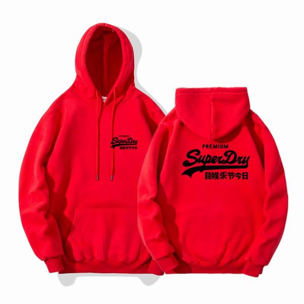 men's hoodies & sweatshirts 2021 autumn fashion hoody men male clothing hip hop pullover harajuku front back printed plus fleece 3xl, Black
men's hoodies & sweatshirts 2021 autumn fashion hoody men male clothing hip hop pullover harajuku front back printed plus fleece 3xl, Black