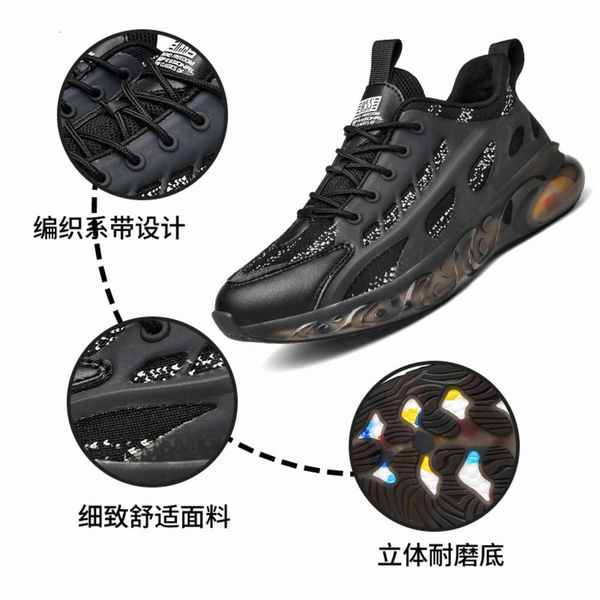 New fashion trend luminous sports outdoor mesh breathable men's casual comfortable light shoes, Black and white
New fashion trend luminous sports outdoor mesh breathable men's casual comfortable light shoes, Black and white